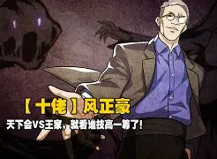 kaiyun官网中国-Faker焦点对战，莎拉波娃与70激战热火分钟，比赛规则变更胜负难料！-kaiyun官网中国